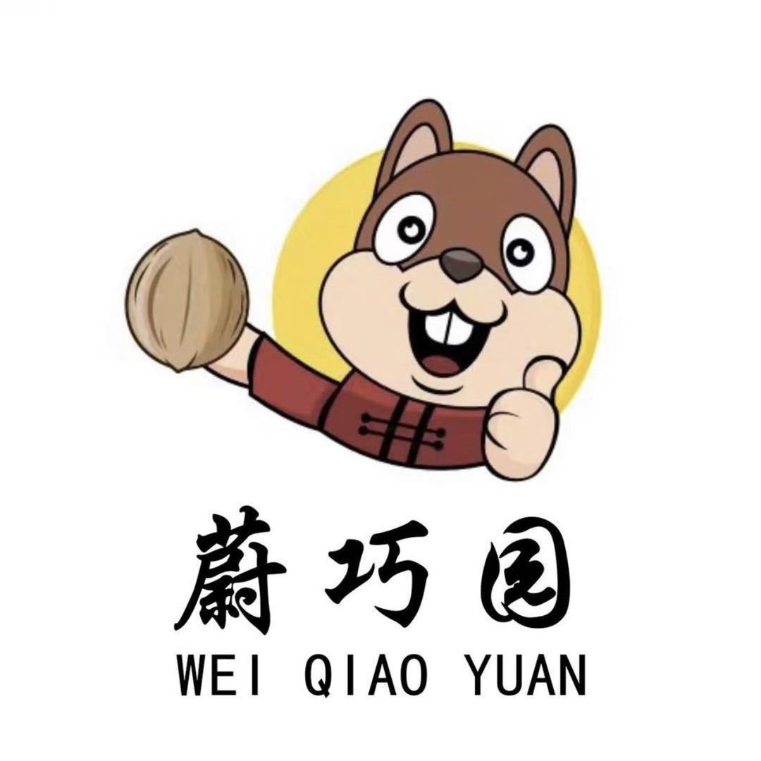 蔚巧园铭飞专卖店