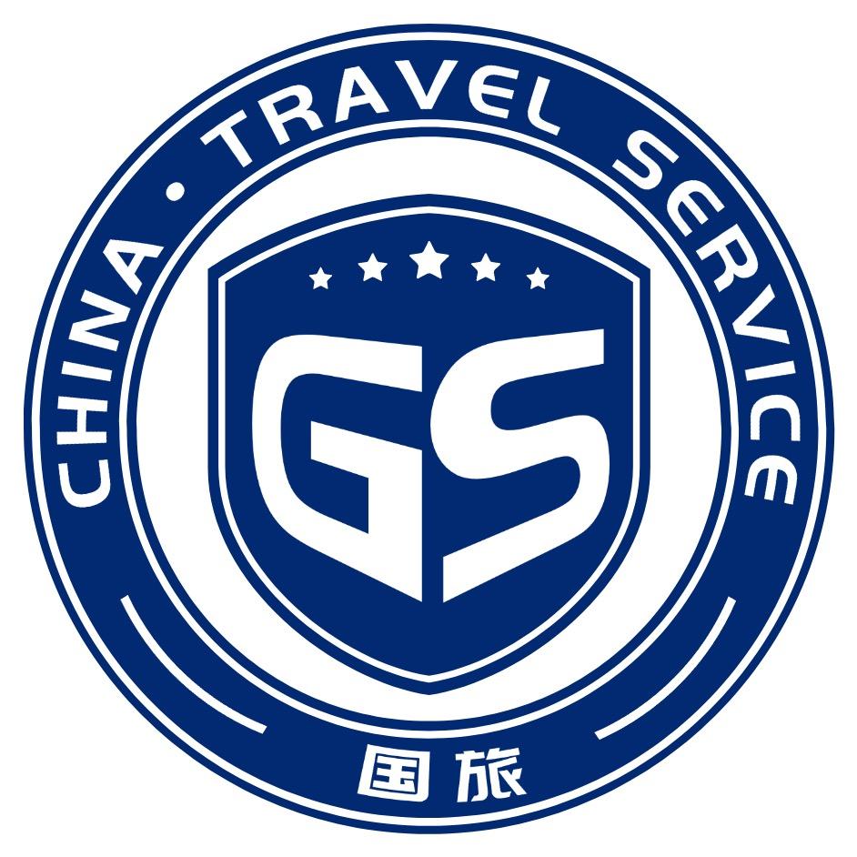 国旅-恩施品质游专场