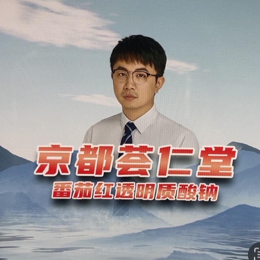 何老师讲护肤玖