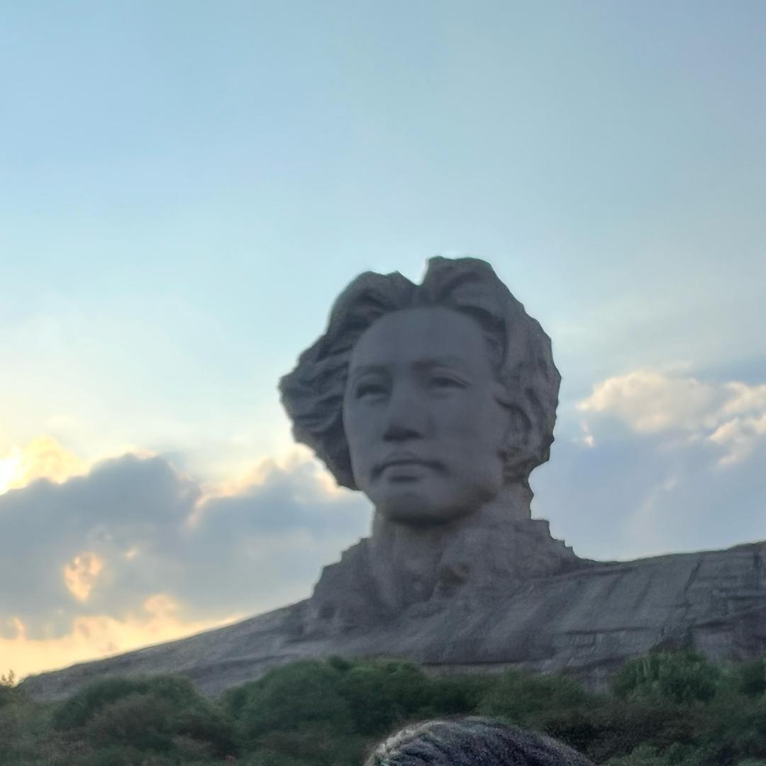 三农国际大学堂