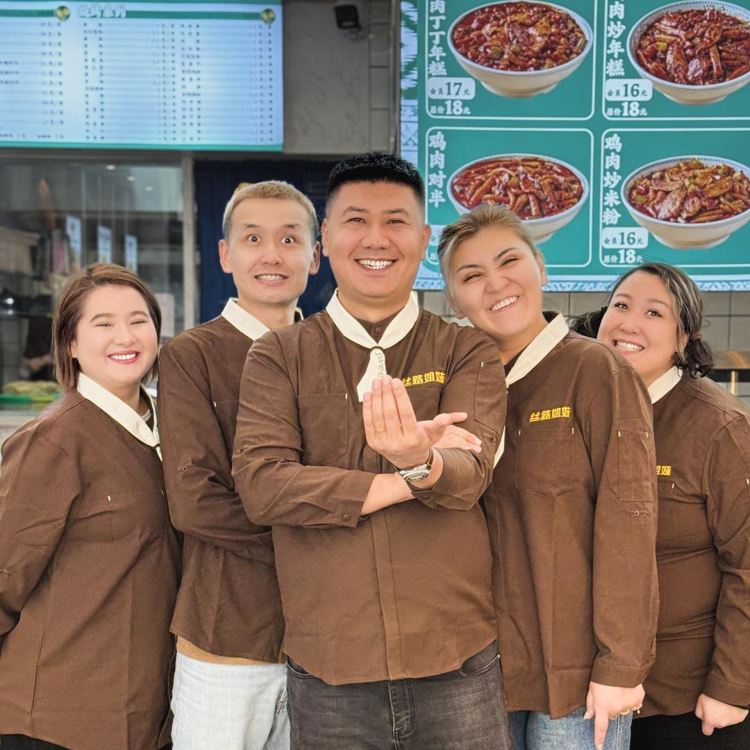 贾帕尔巴依和阿依谢木汗