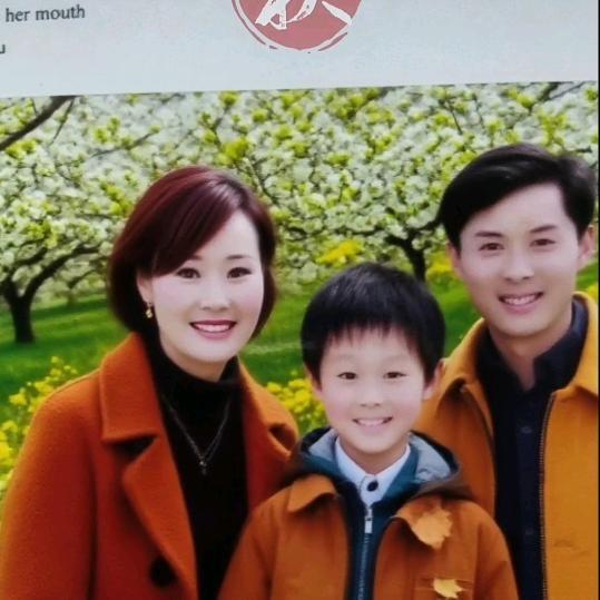 A沐宸