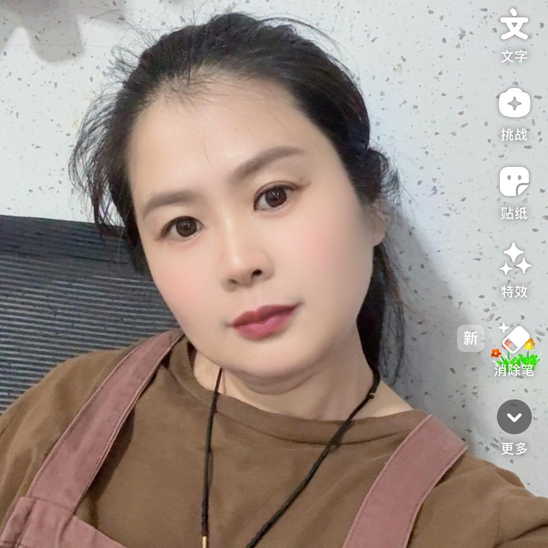 梅子