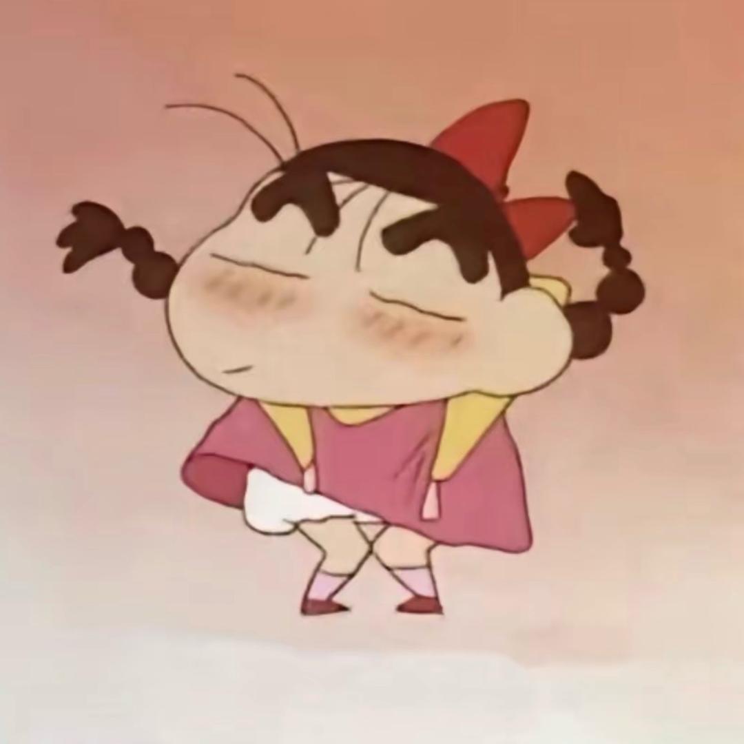Wuuu