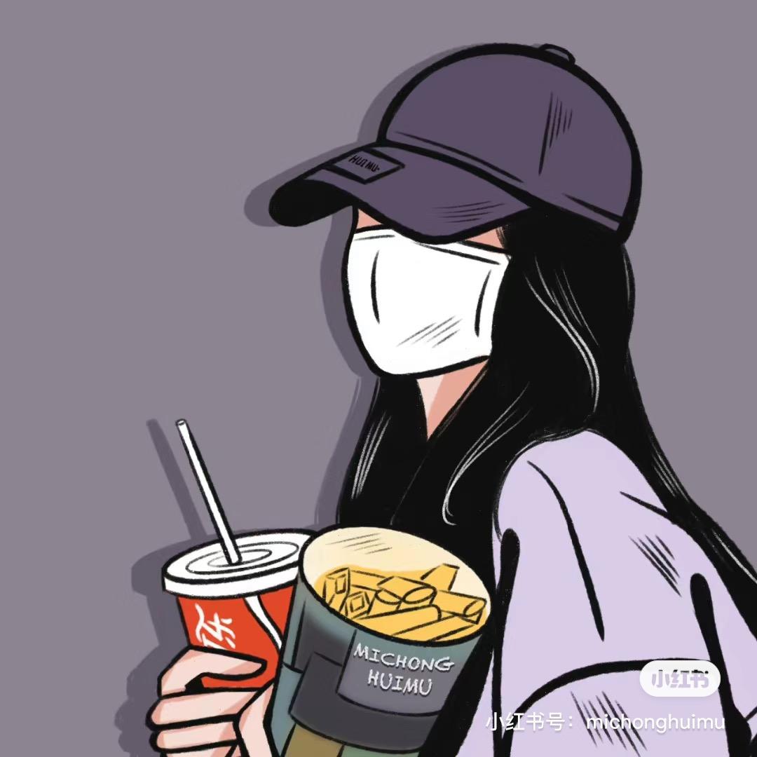 萍萍～