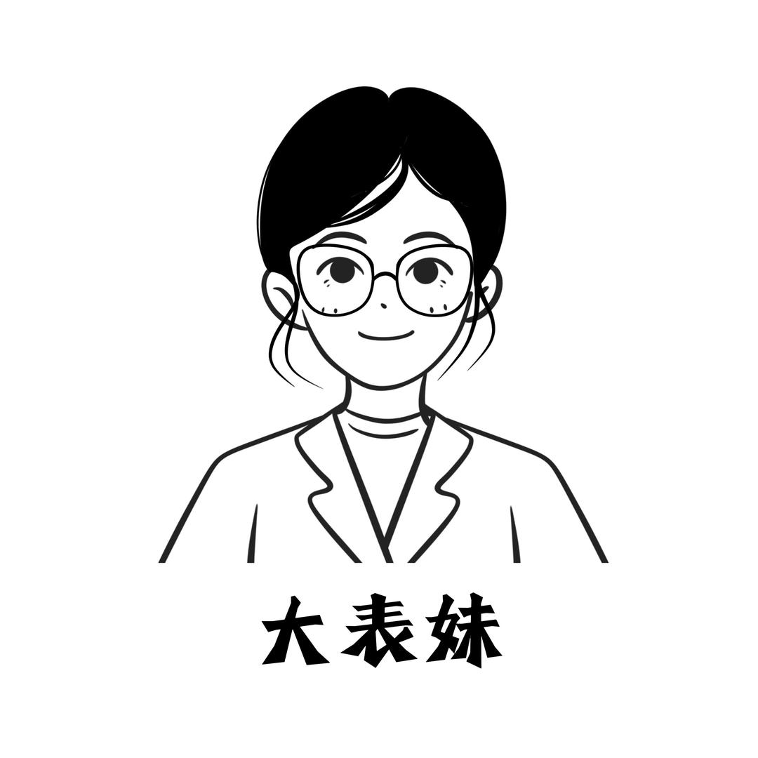 大表妹锻打刀铺