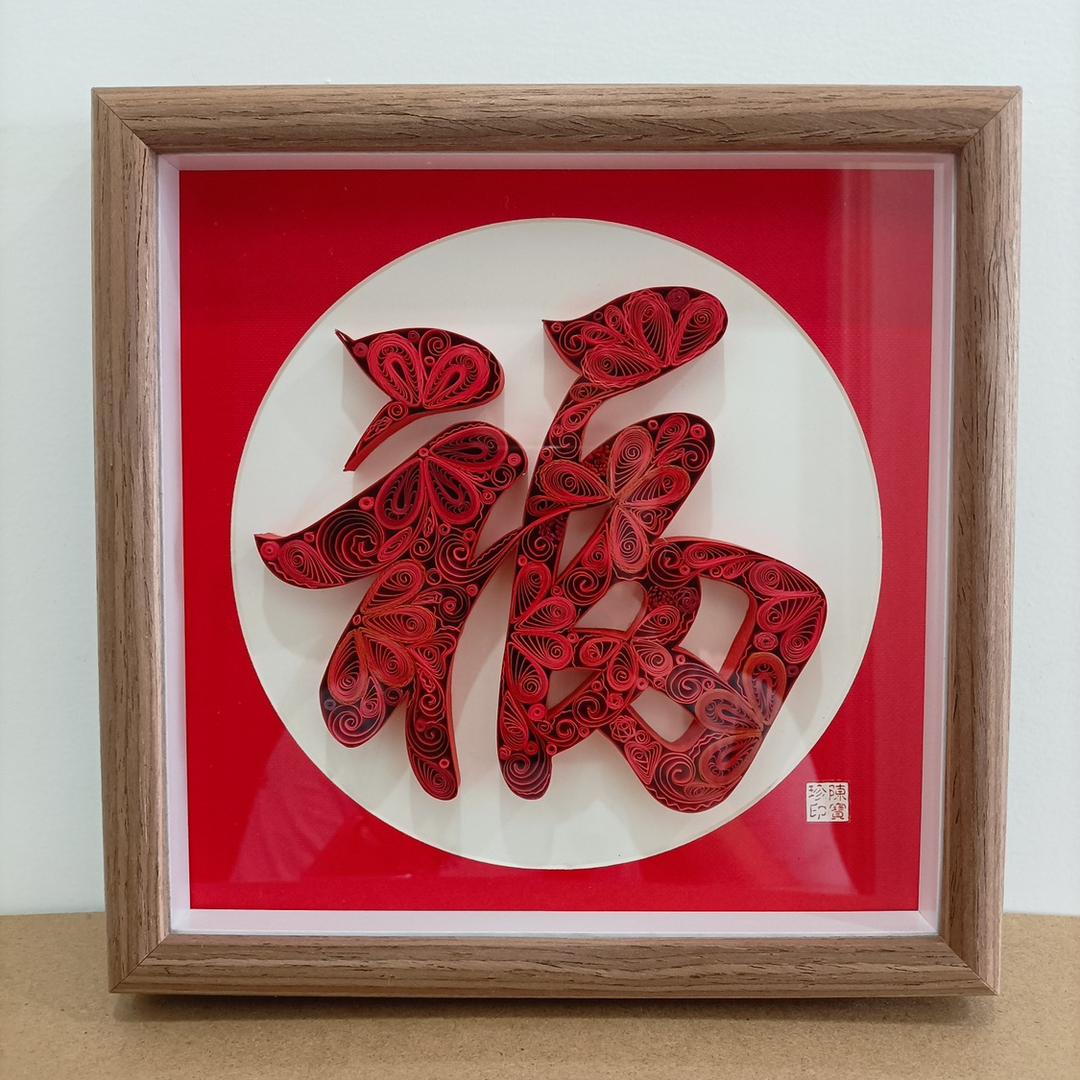 天亮☀️🇨🇳