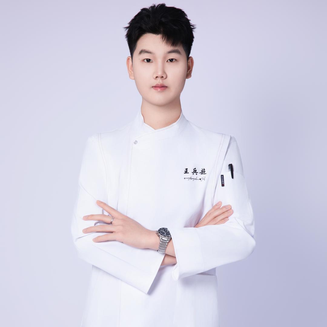 Chef•王兵超