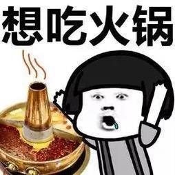 你拽，我不甩
