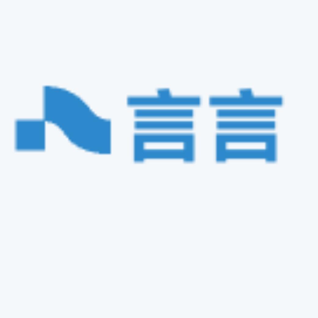 言言游戏交易店