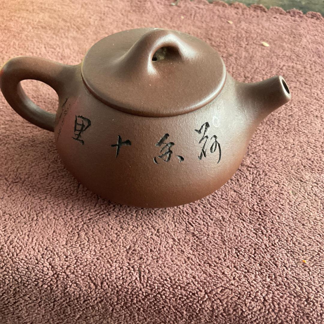 鹏程万里