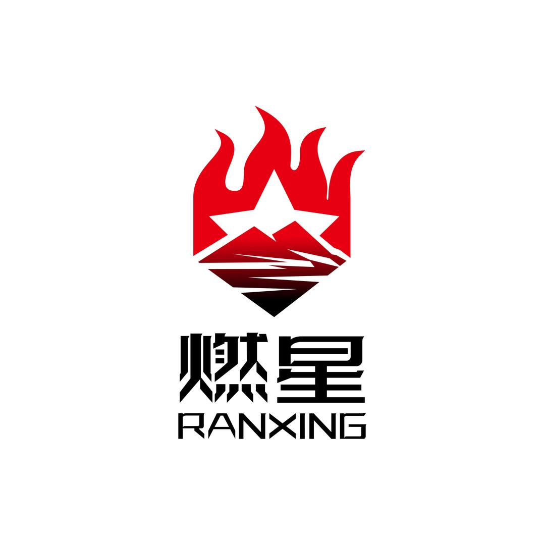 A+燃星酒馆