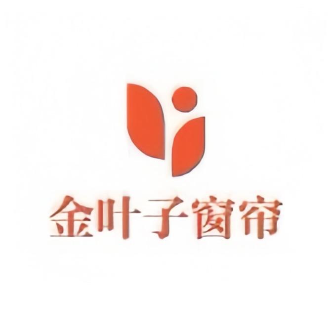 绍兴柯桥金叶子窗帘店