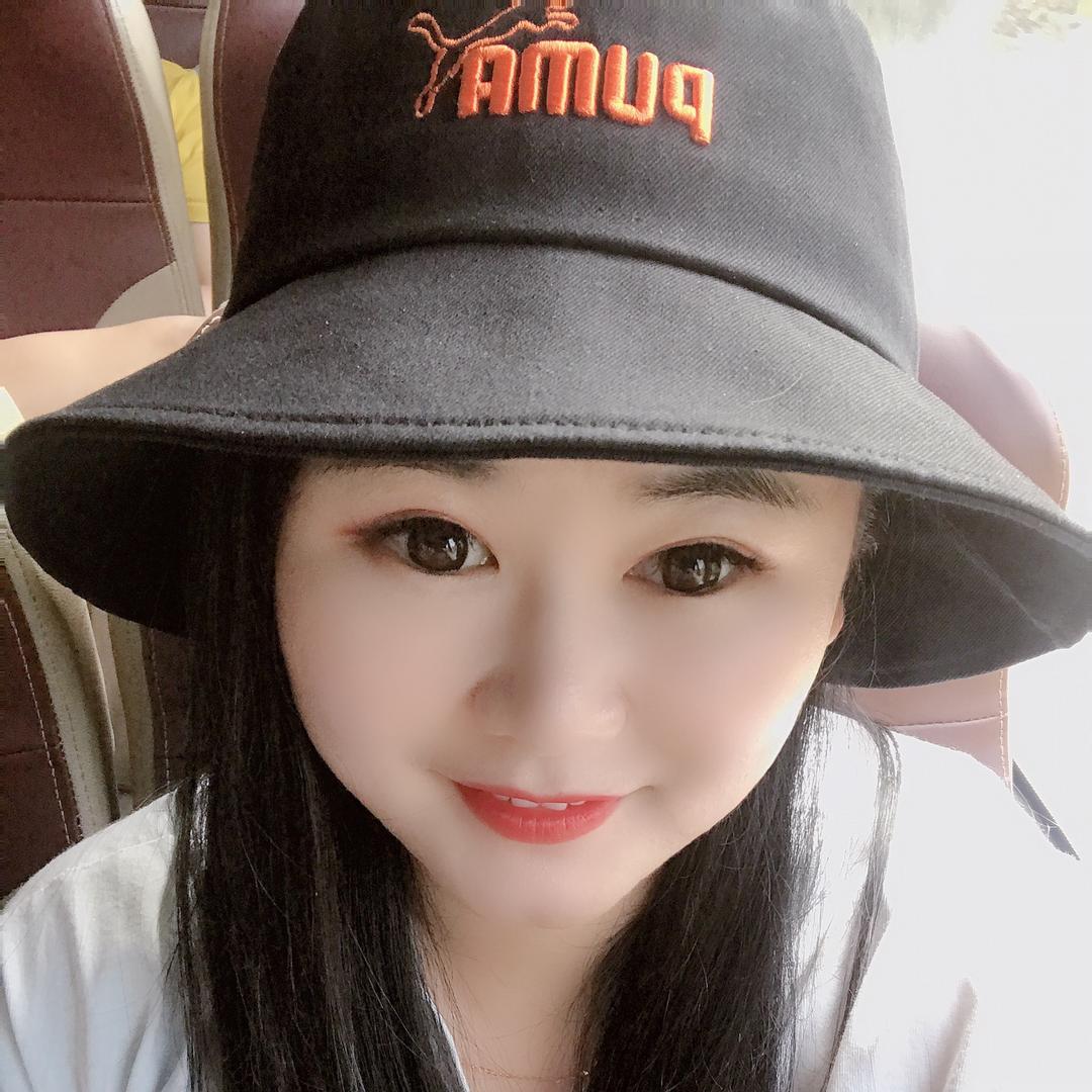 @大艳子