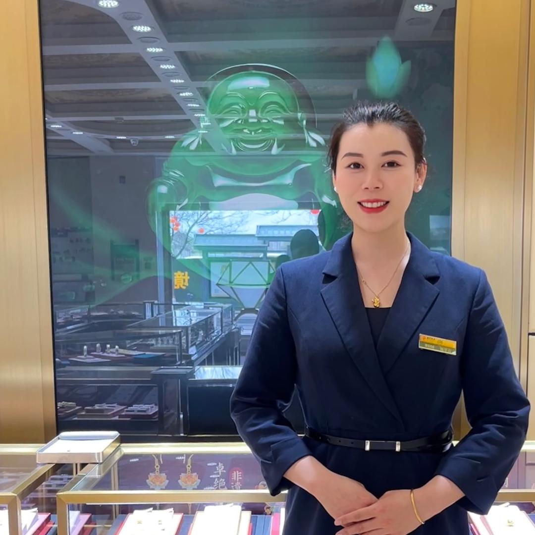 银星鼓楼店早早