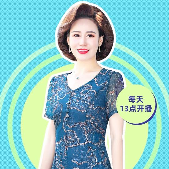 祥腾妈妈装