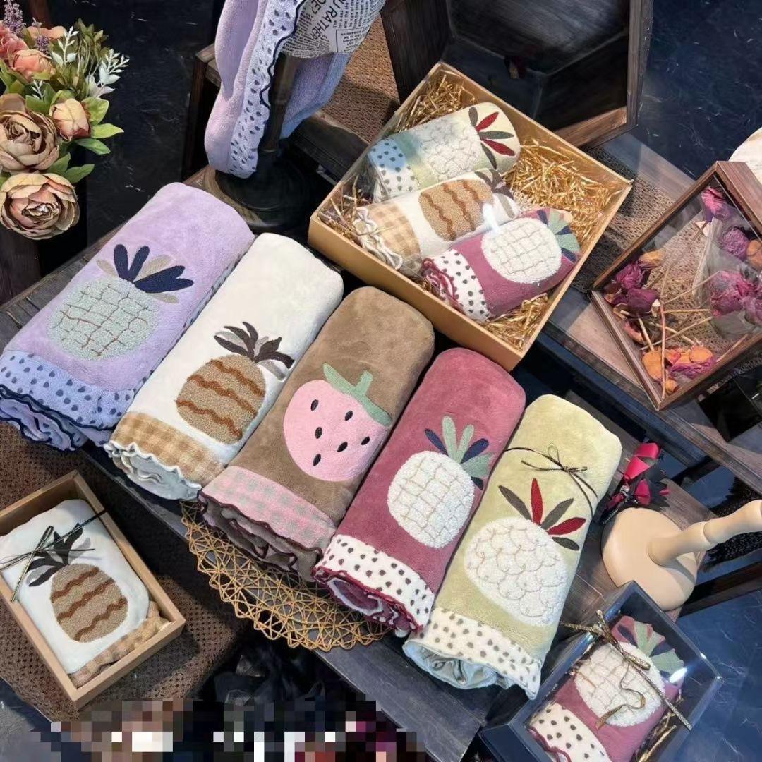 佳妮品质家居用品