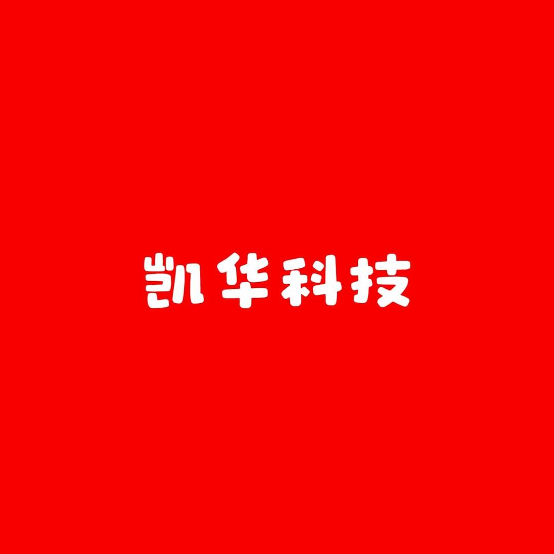 手机配件臻选店
