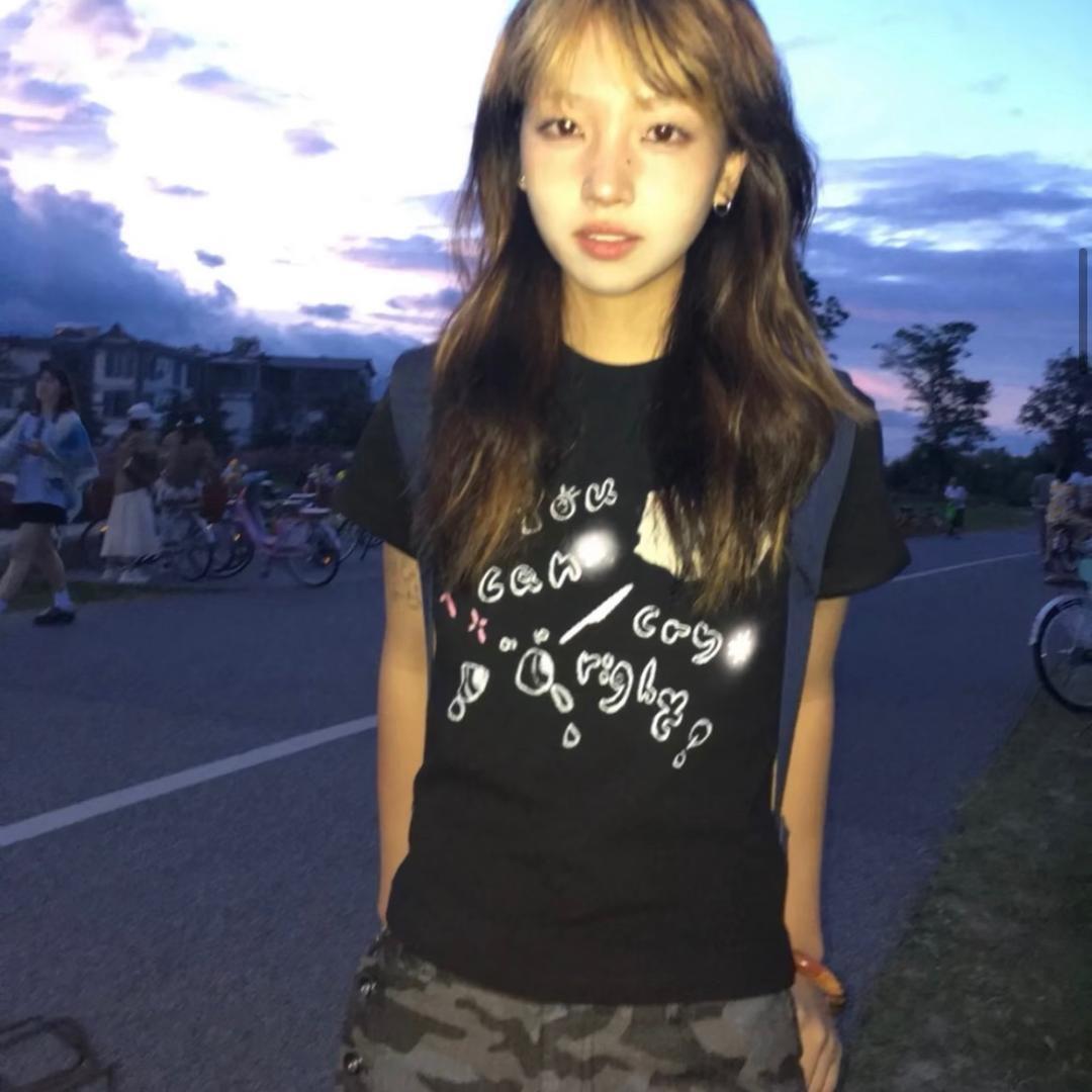 小人滚远点