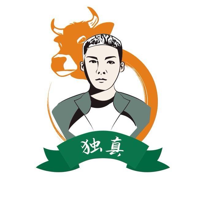 独真牧场牛肉