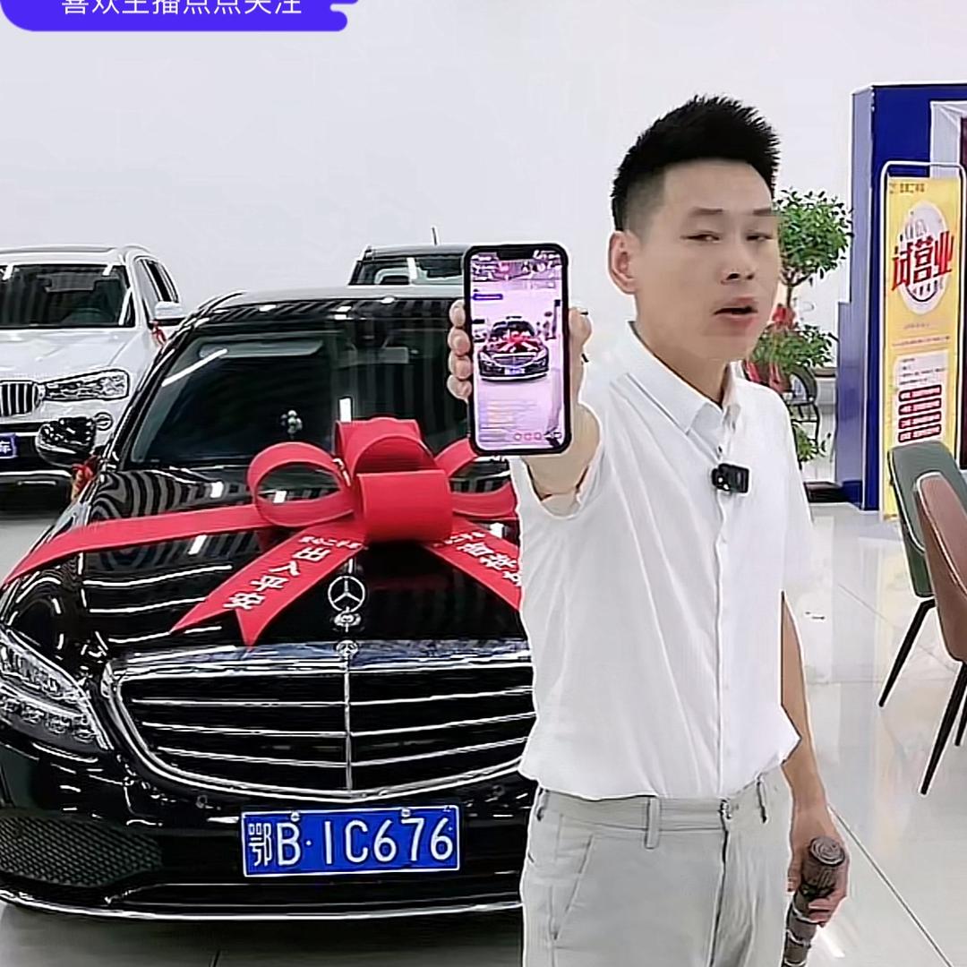 阳新万选二手车（炸毛哥）