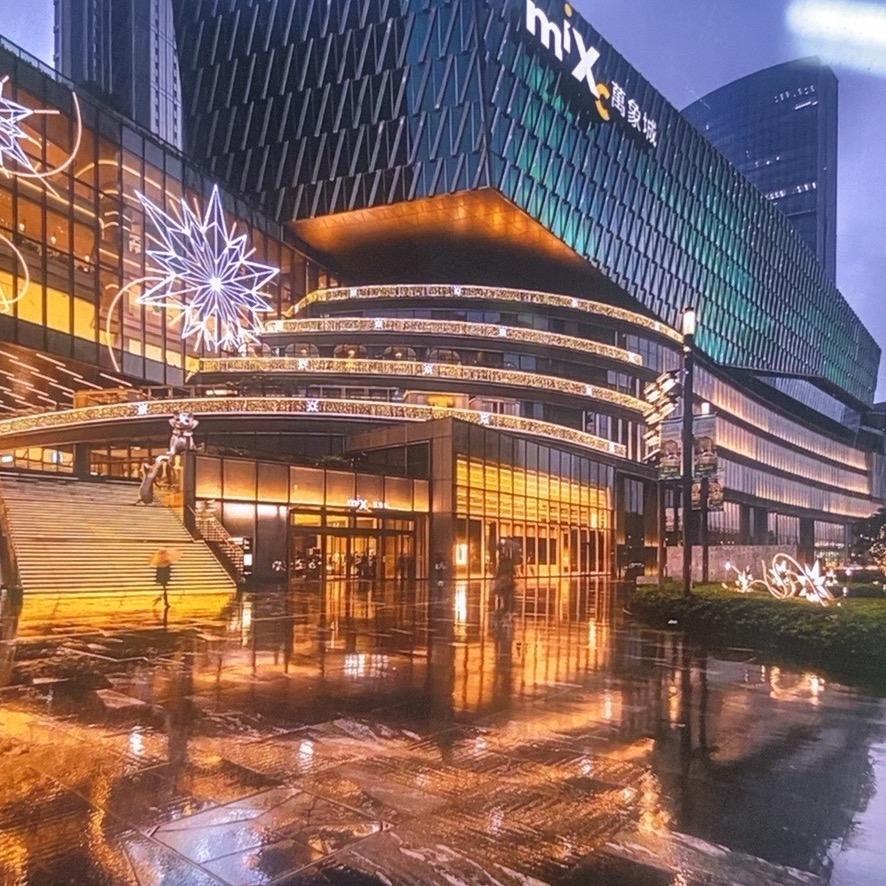 万象奢品线上折扣1店