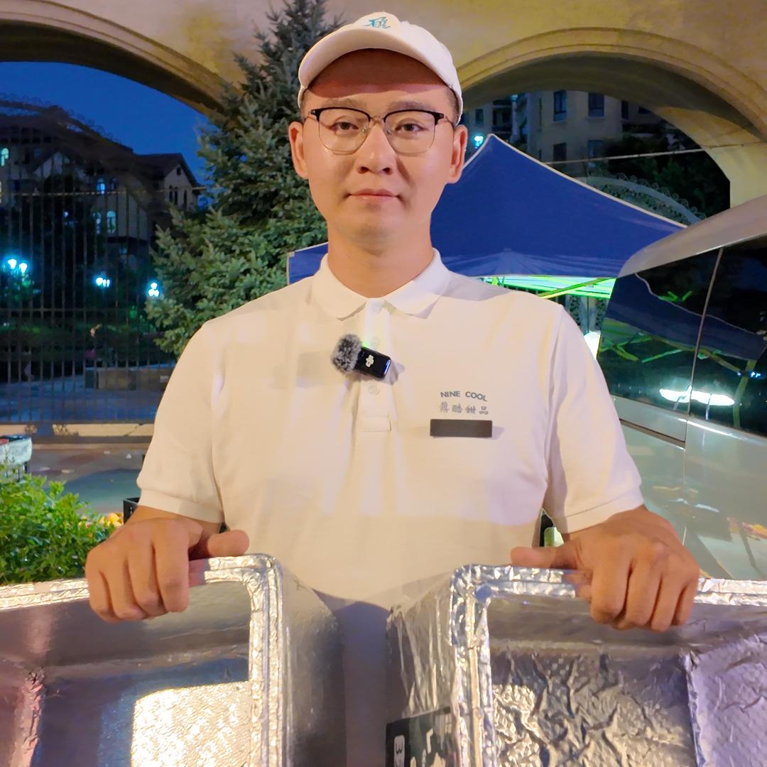 浩博：你今天过的好吗？