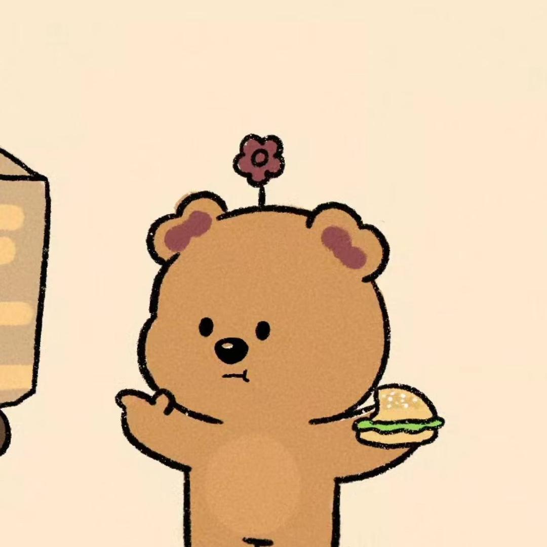 小咩～