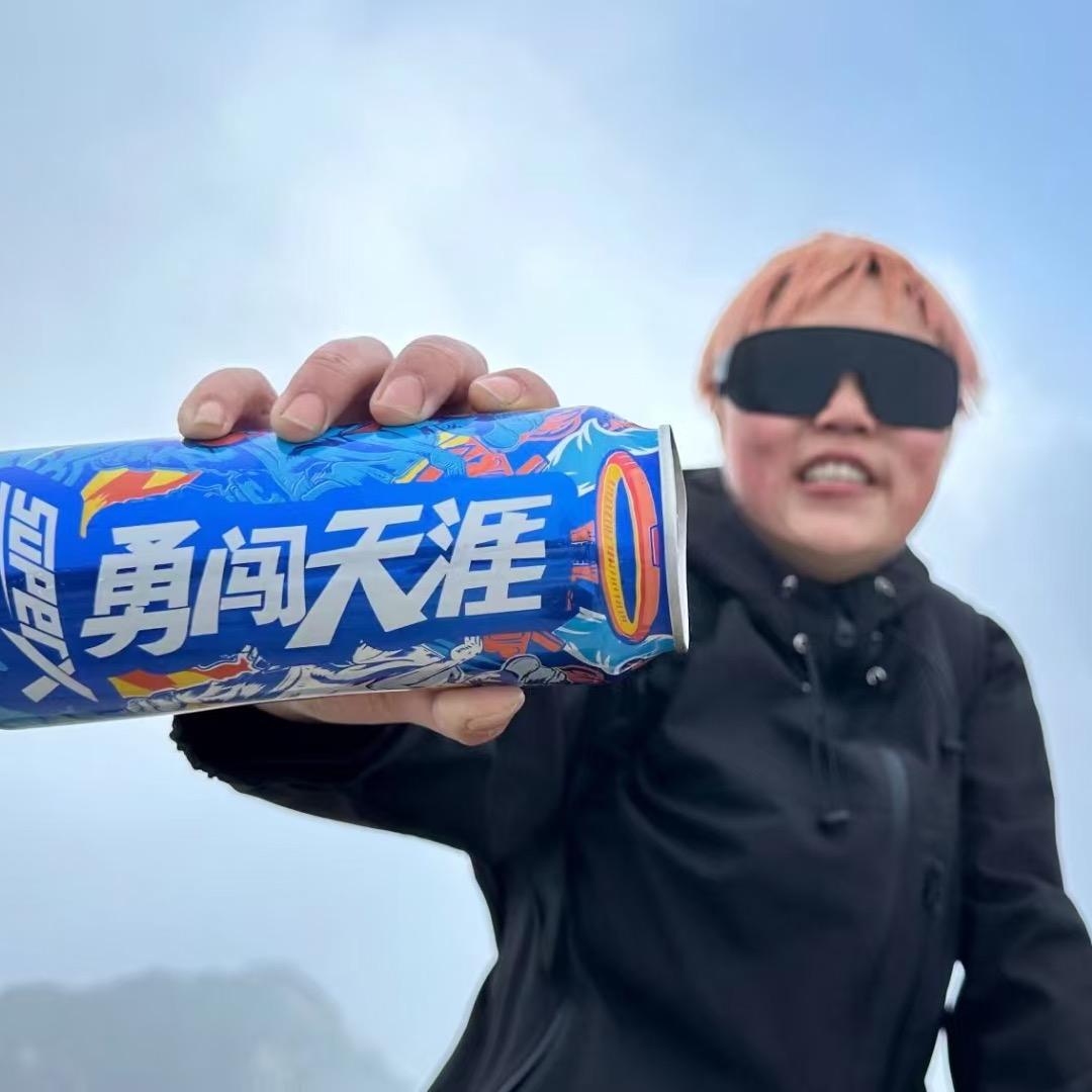 小喜