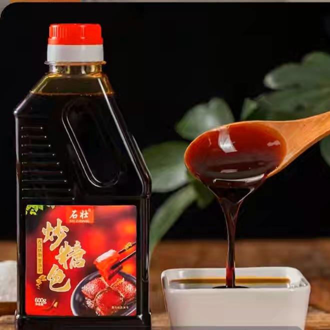 华师傅炒糖色小厨房