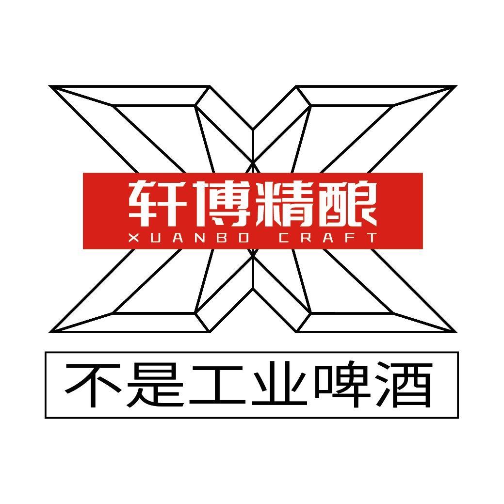 轩博官方旗舰店