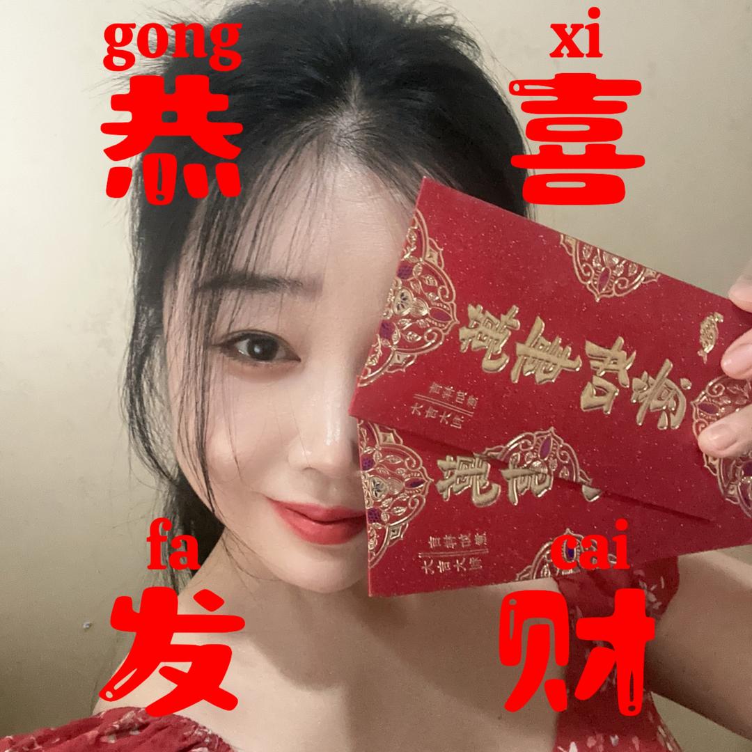 翟好慧好物分享