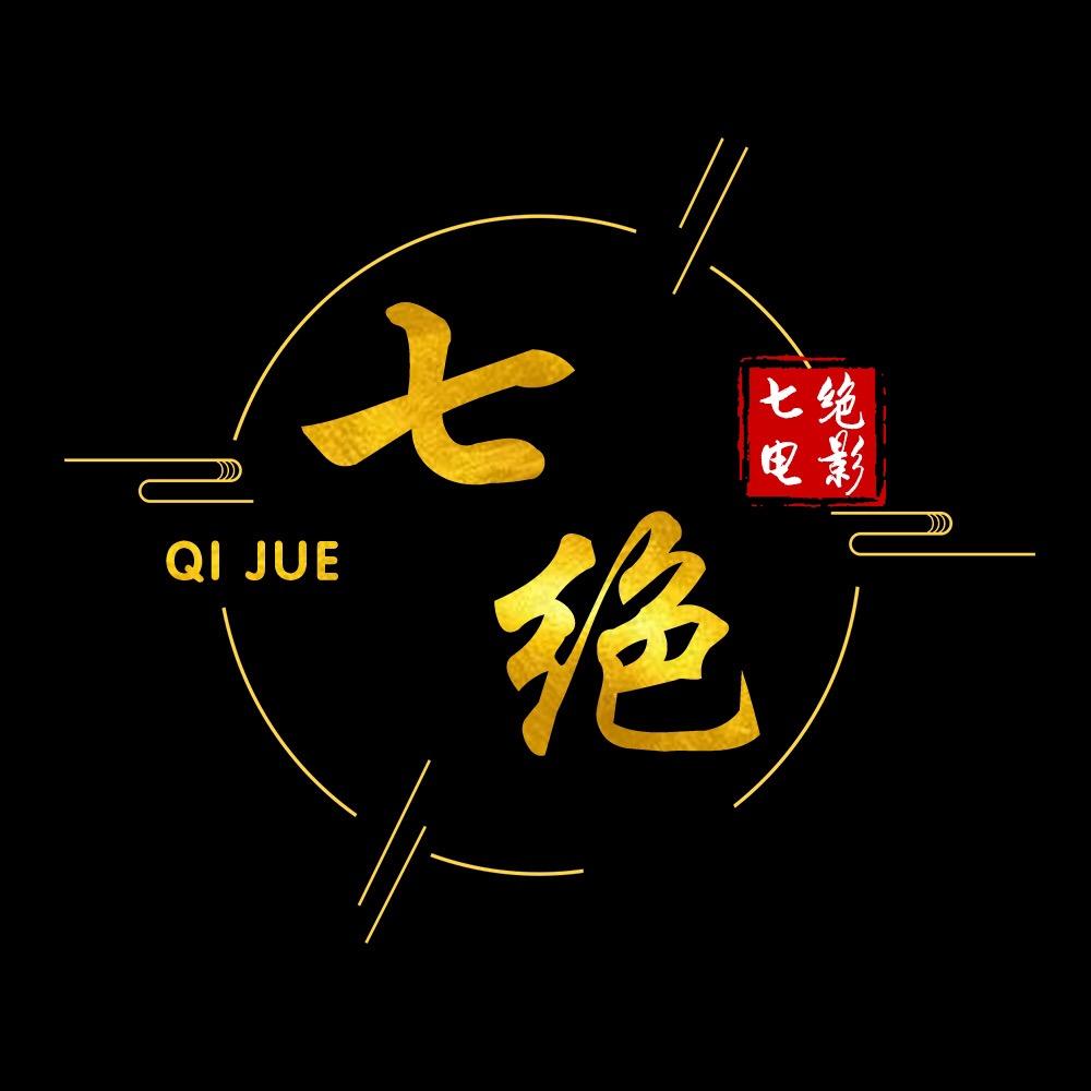 小M佛系游全国