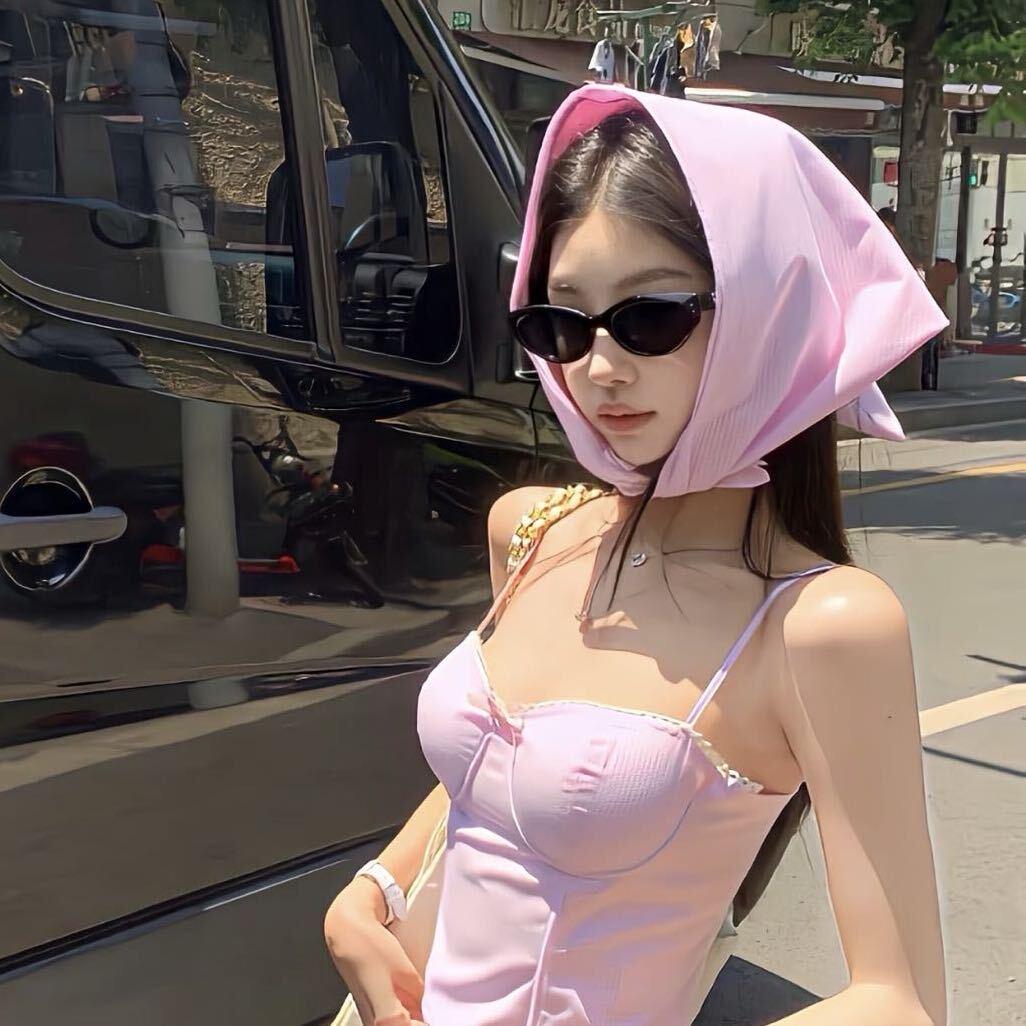 你的意义