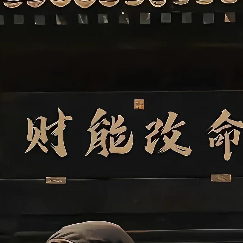 时光冷透少年郎
