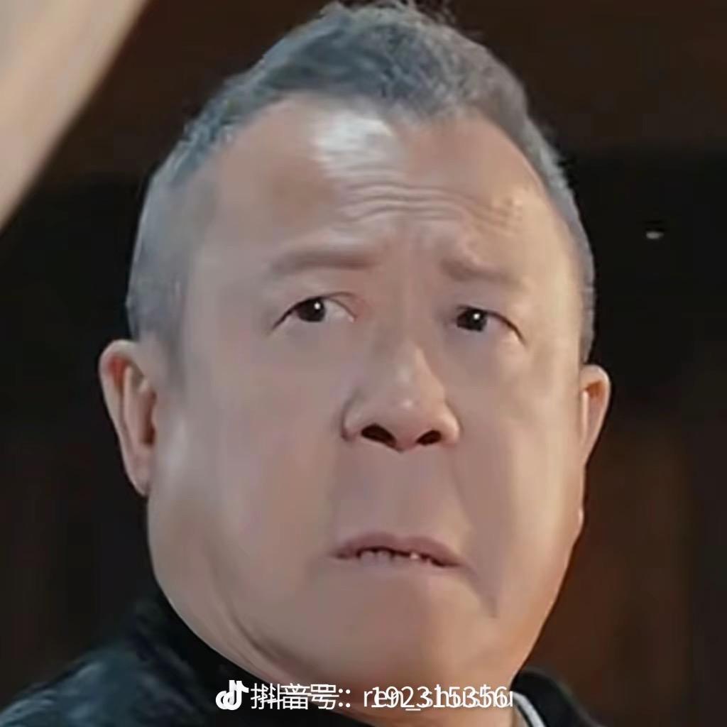 翻斗花园大黑牛