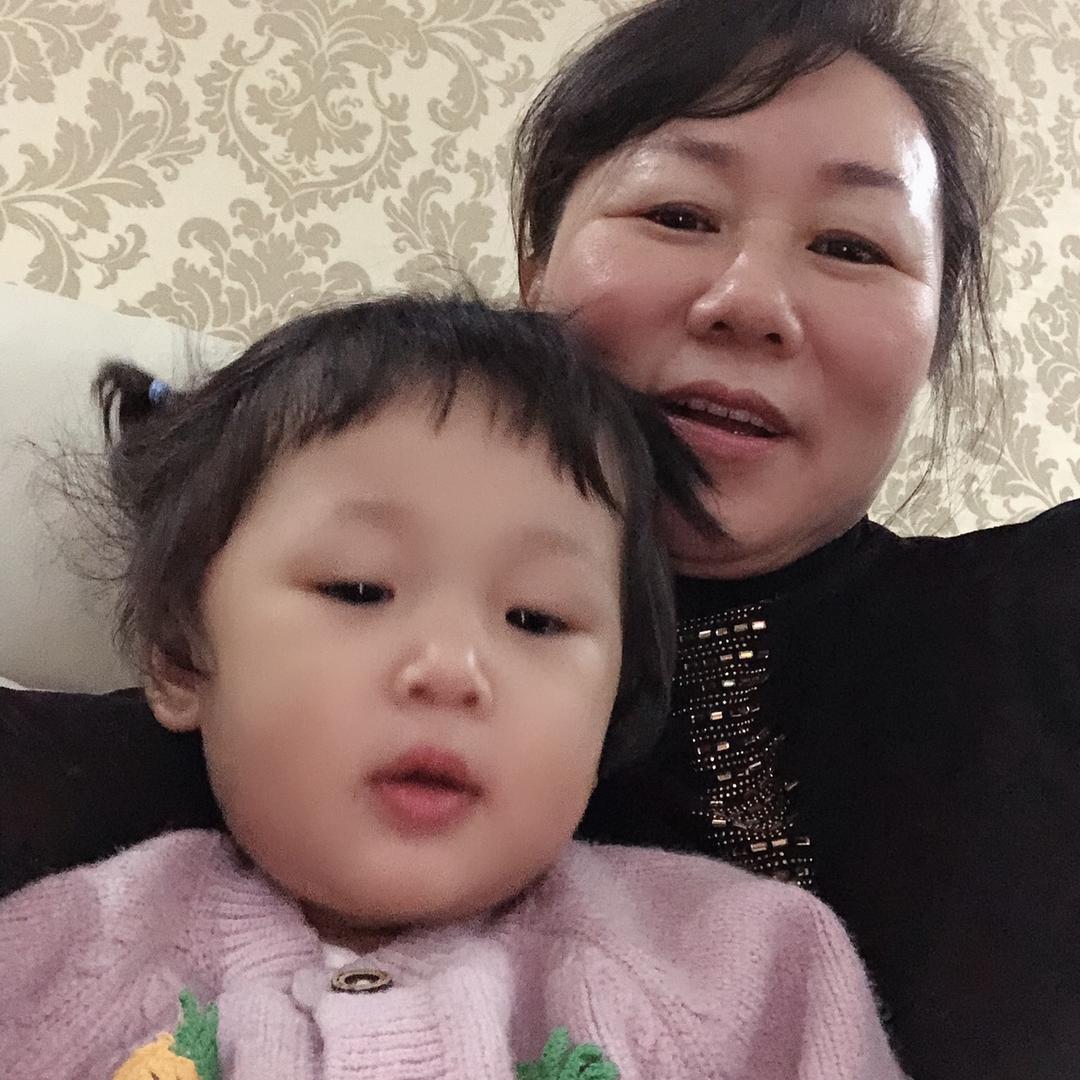 梦想成真