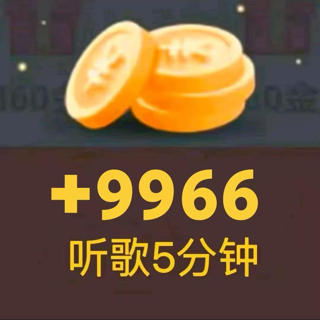 燕过留声🦋