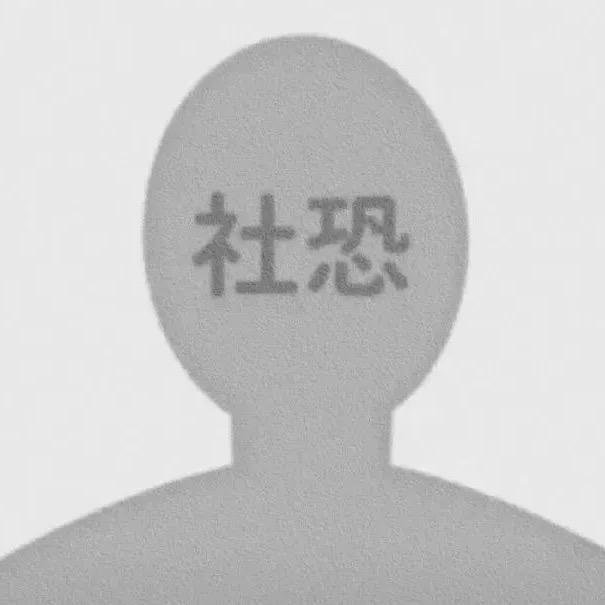 小小巴黎✨