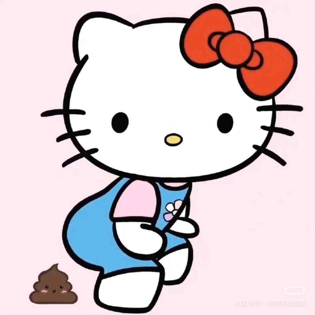 泥要倒大莓了🍓
