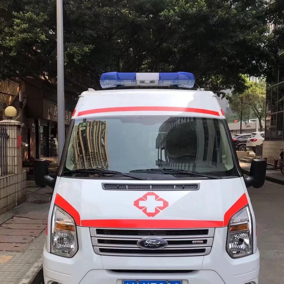 佛山（医疗急救转运）以及全国各地