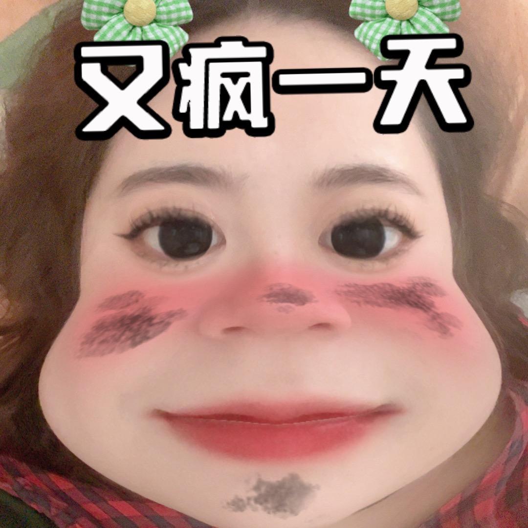 (๑‾᷅^‾᷅๑) 佳