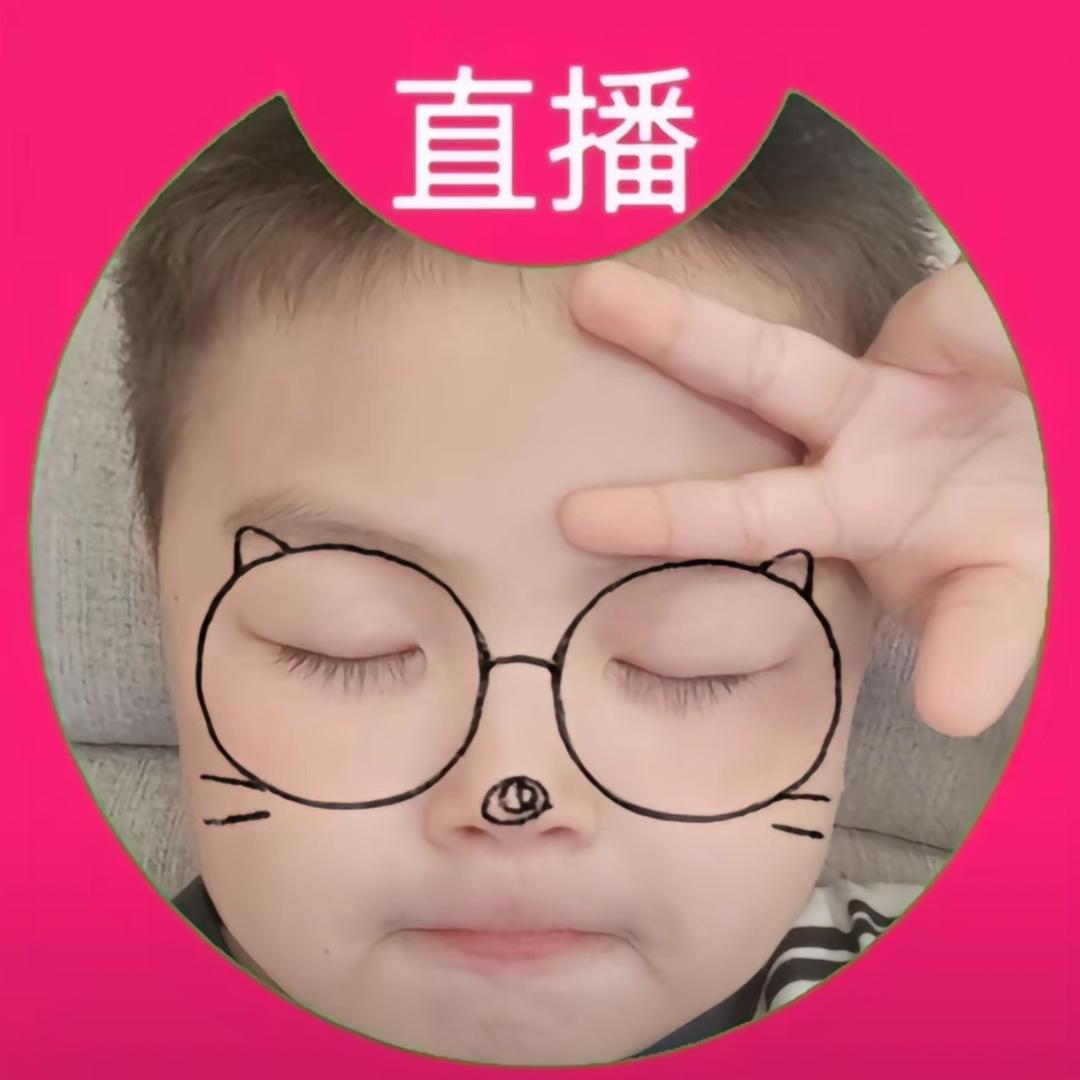 ￴￴￴ ￴￴ ￴ ￴￴ ￴￴ ￴