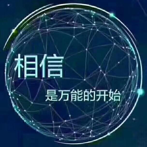 鸿运堂