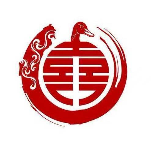 喜喜北京烤鸭