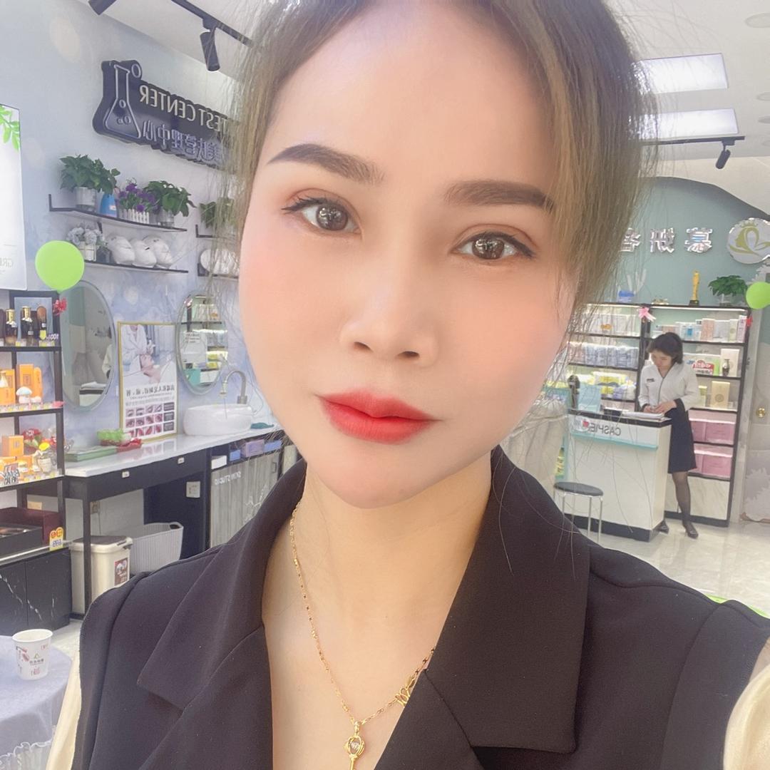 慕妍名妆秋秋
