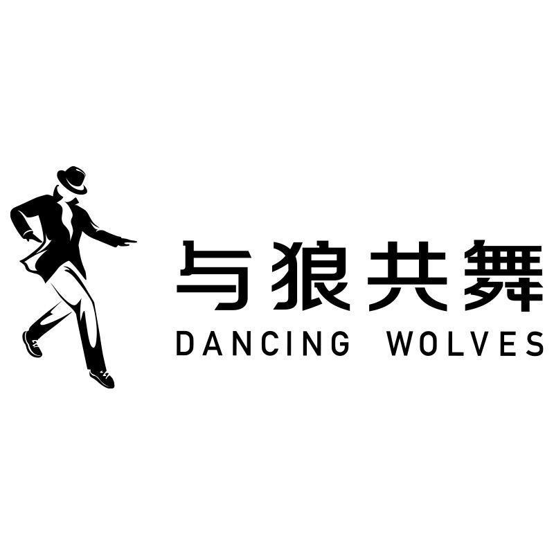 与狼共舞男鞋旗舰店