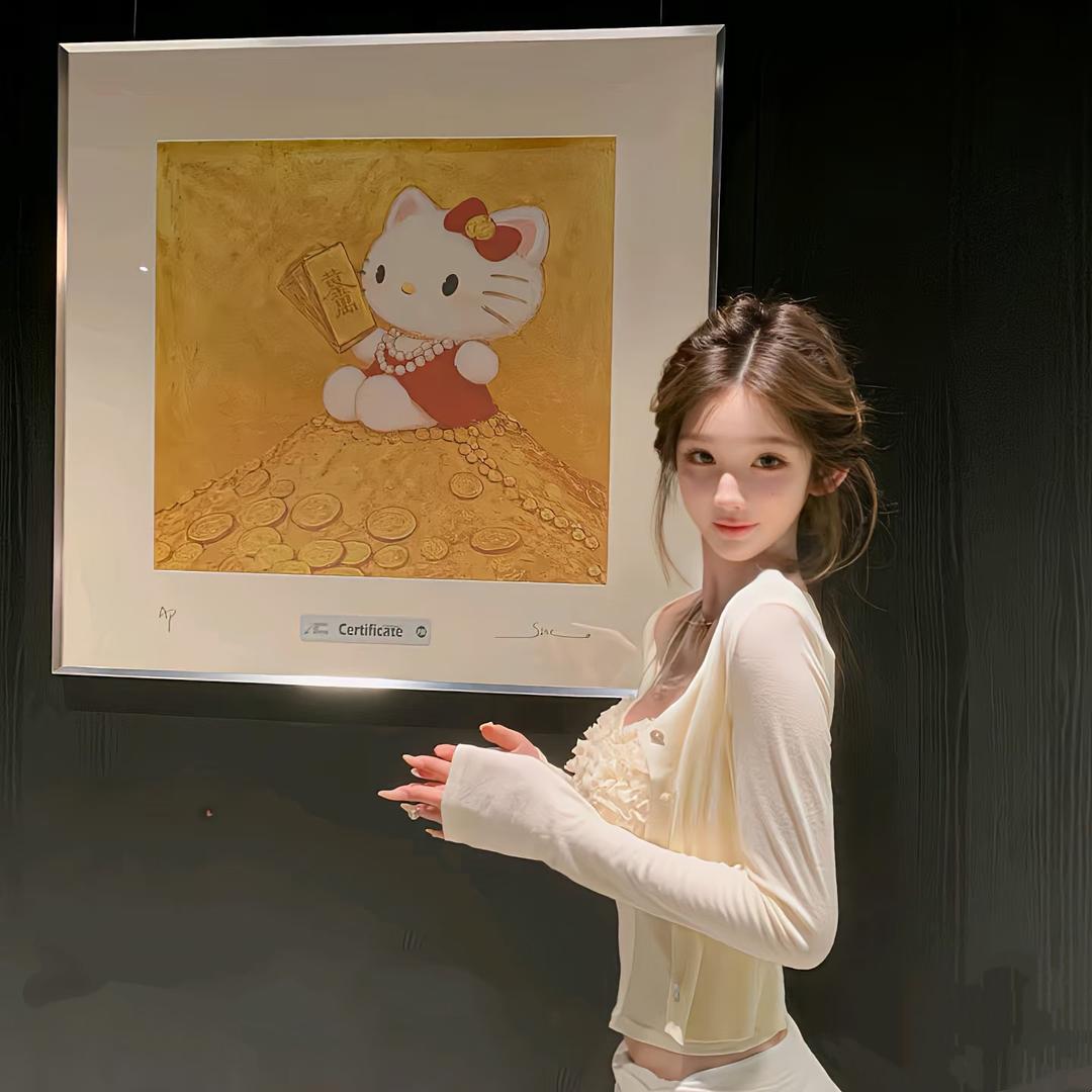 用户8174842794382