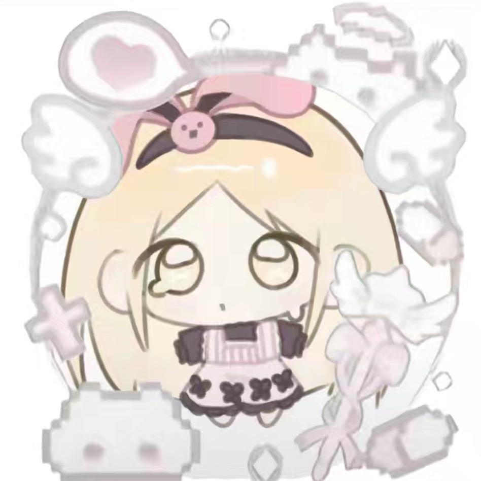 亓盫媛