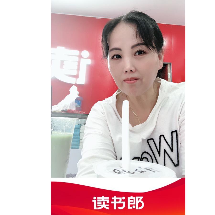 乐平市读书郎学习用品店